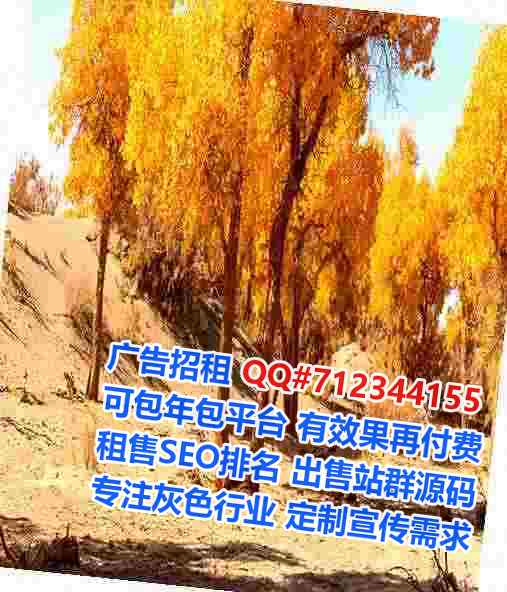 秦州借腹生子设计经营部